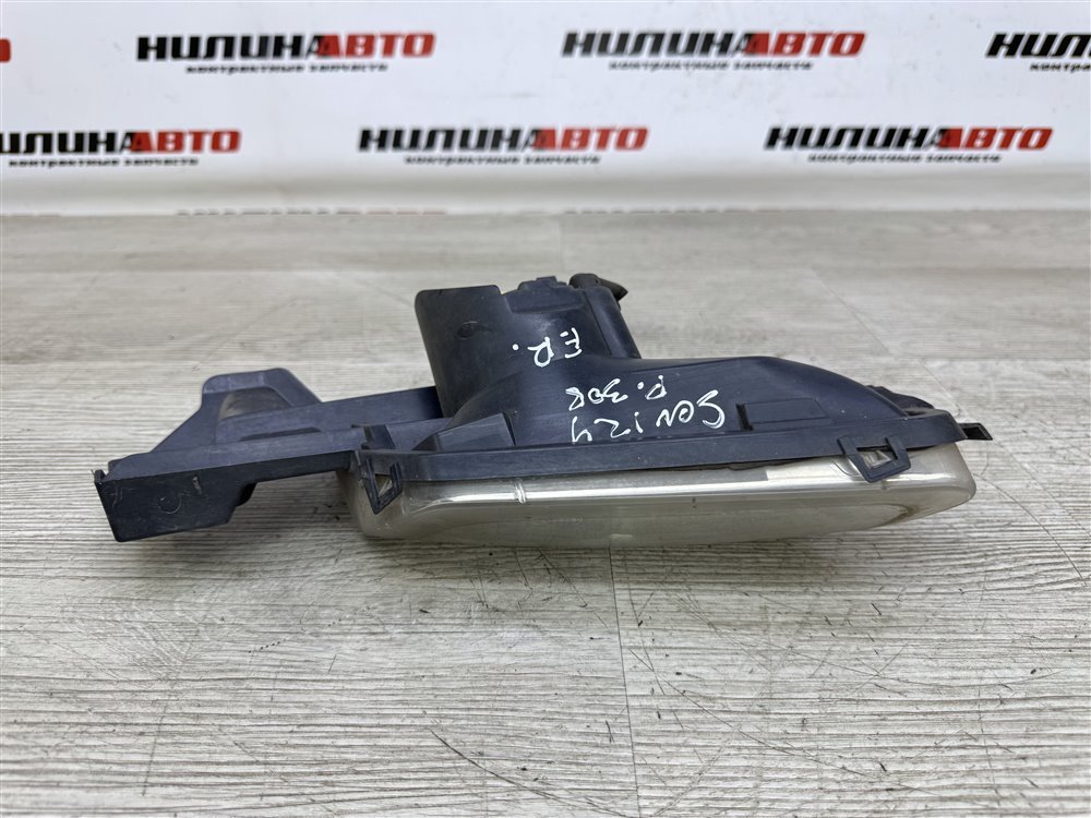 ПТФ, 4000 рублей, Севастополь