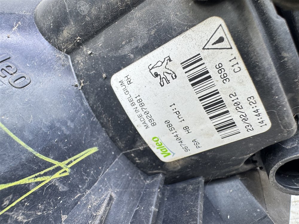 ПТФ, 4000 рублей, Севастополь