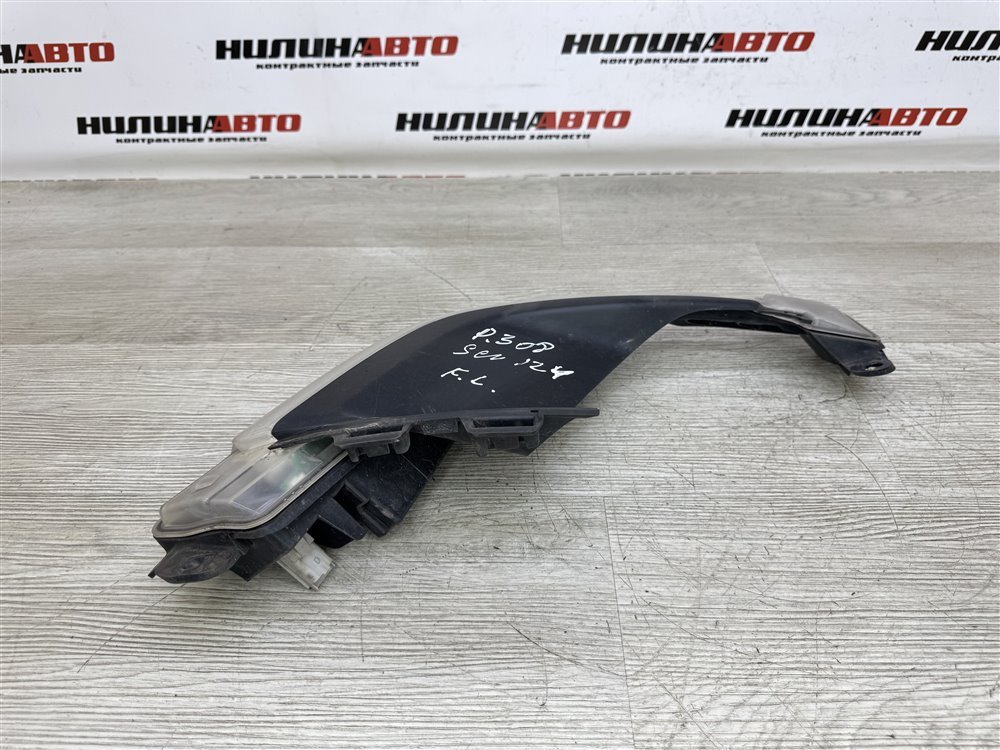 ДХО, 12000 рублей, Севастополь