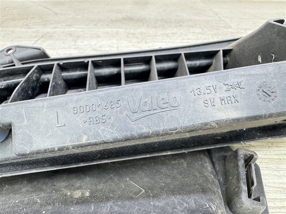 ДХО, 12000 рублей, Севастополь