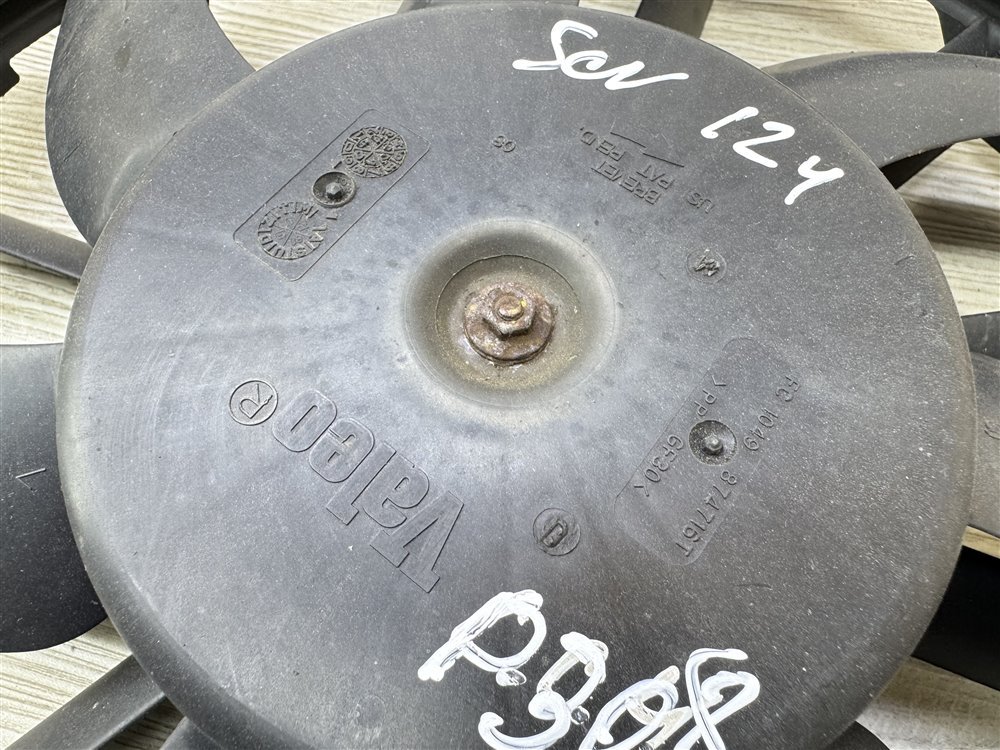 Вентилятор охлаждения, 4500 рублей, Севастополь