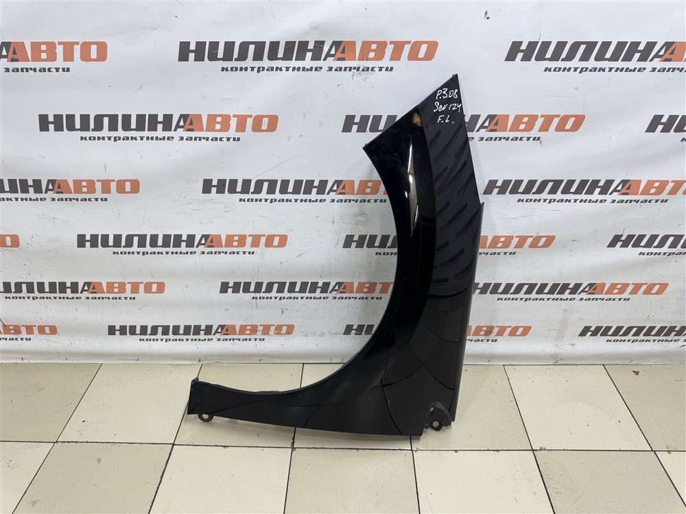 Крыло, 8000 рублей, Севастополь