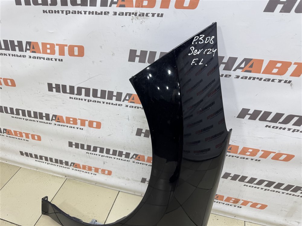 Крыло, 8000 рублей, Севастополь