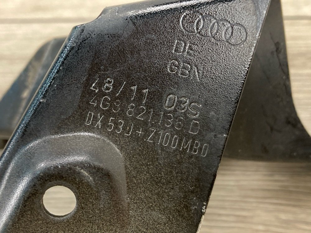 Кронштейн крыла, 2000 рублей, Москва