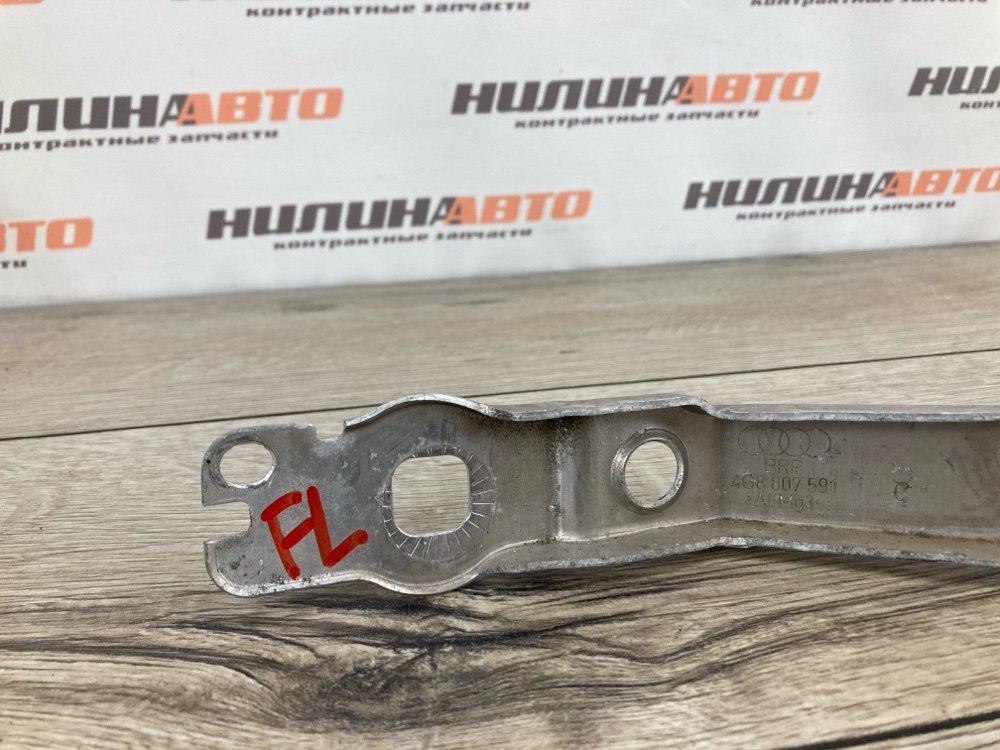 Кронштейн крыла, 1500 рублей, Москва