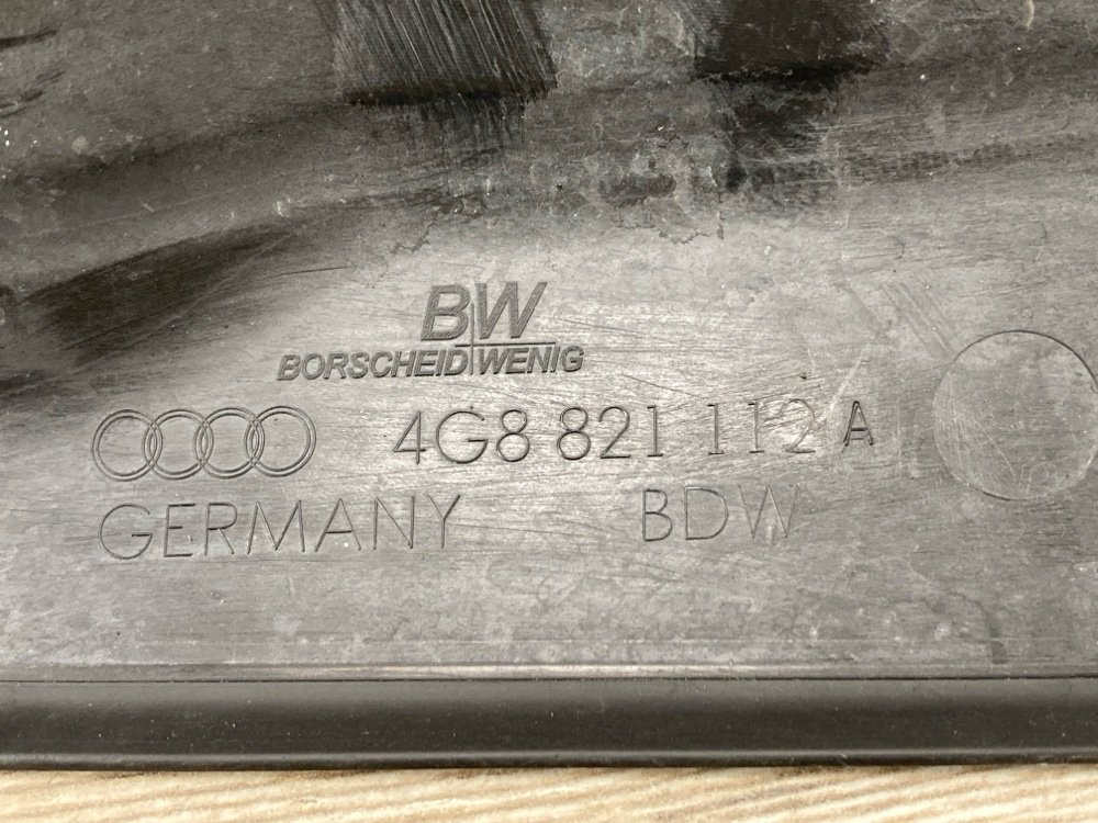 Пыльник крыла, 800 рублей, Москва