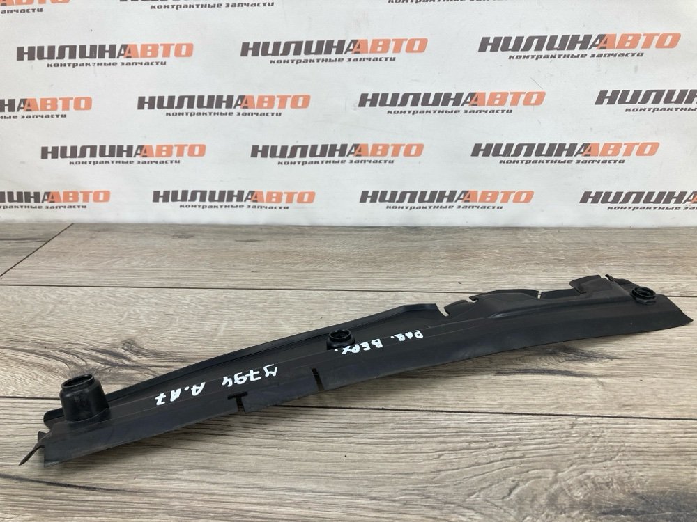 Дефлектор радиатора, 500 рублей, Москва