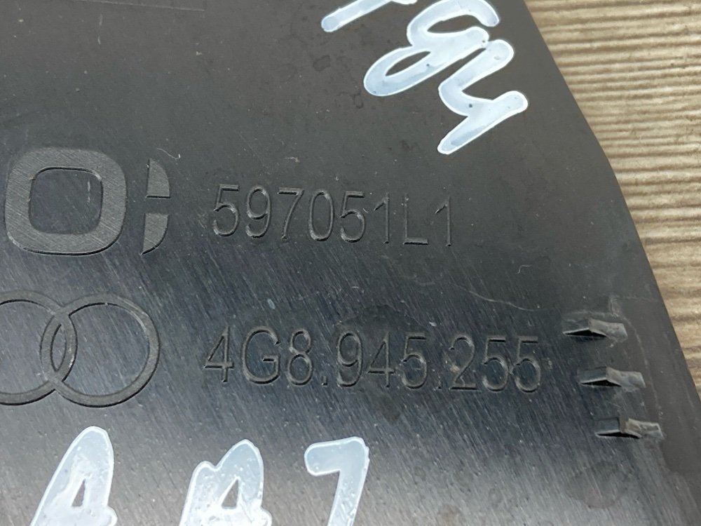 Накладка декоративная, 900 рублей, Москва