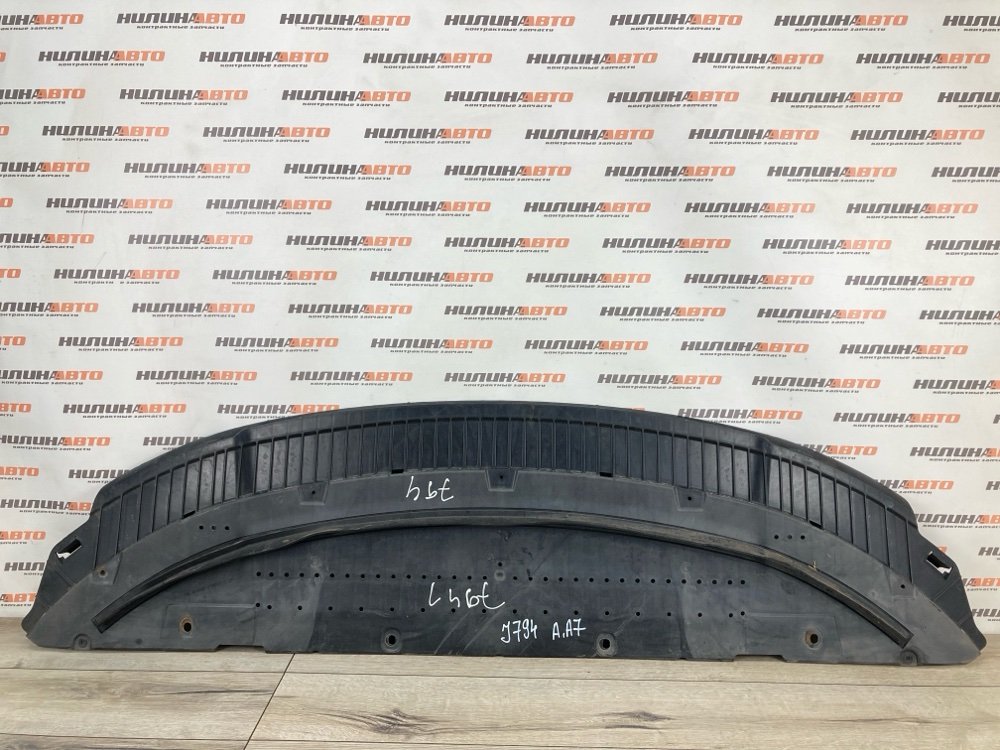 Пыльник бампера, 7000 рублей, Москва