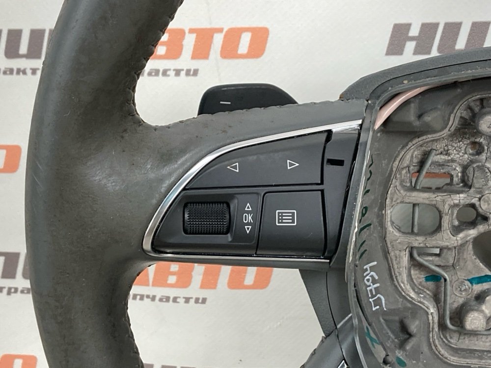 Руль, 4000 рублей, Москва