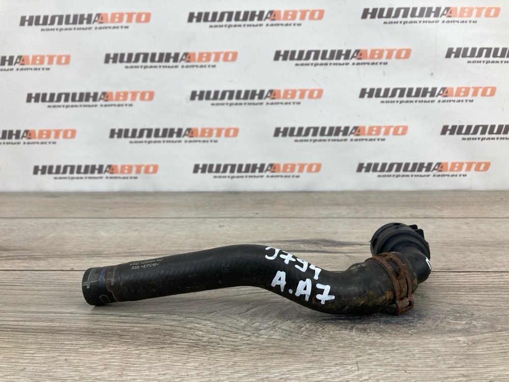 Патрубок системы охлаждения, 1000 рублей, Москва