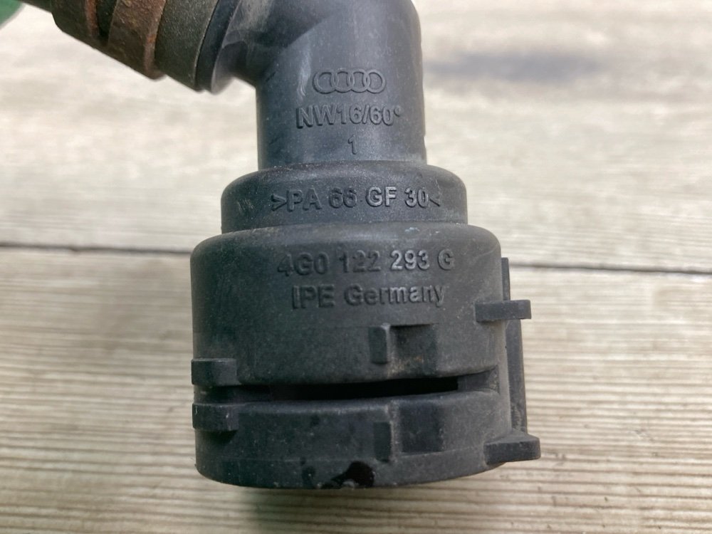 Патрубок системы охлаждения, 1000 рублей, Москва