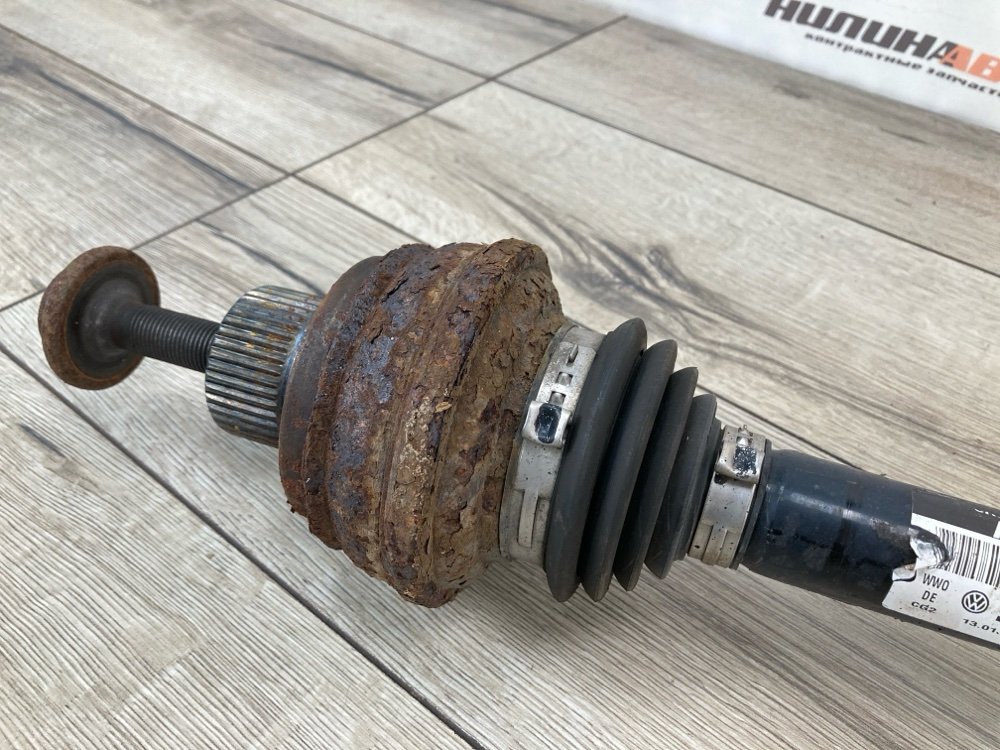 Привод, 1300 рублей, Москва