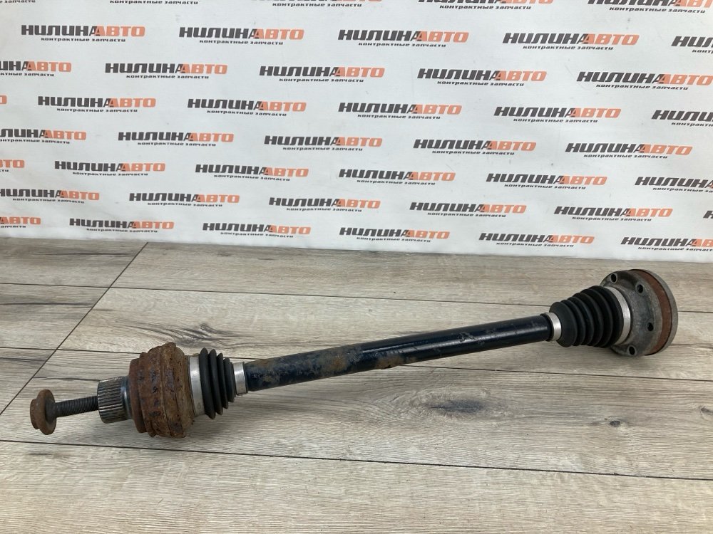 Привод, 1300 рублей, Москва