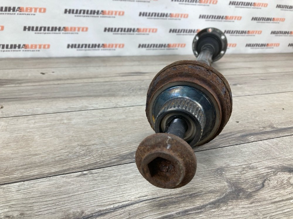 Привод, 1300 рублей, Москва