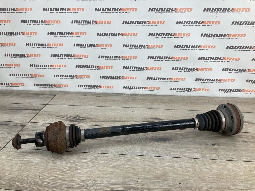 Привод, 1300 рублей, Москва