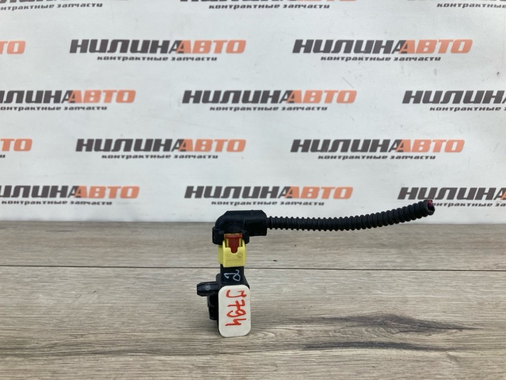 Датчик удара, 1200 рублей, Москва