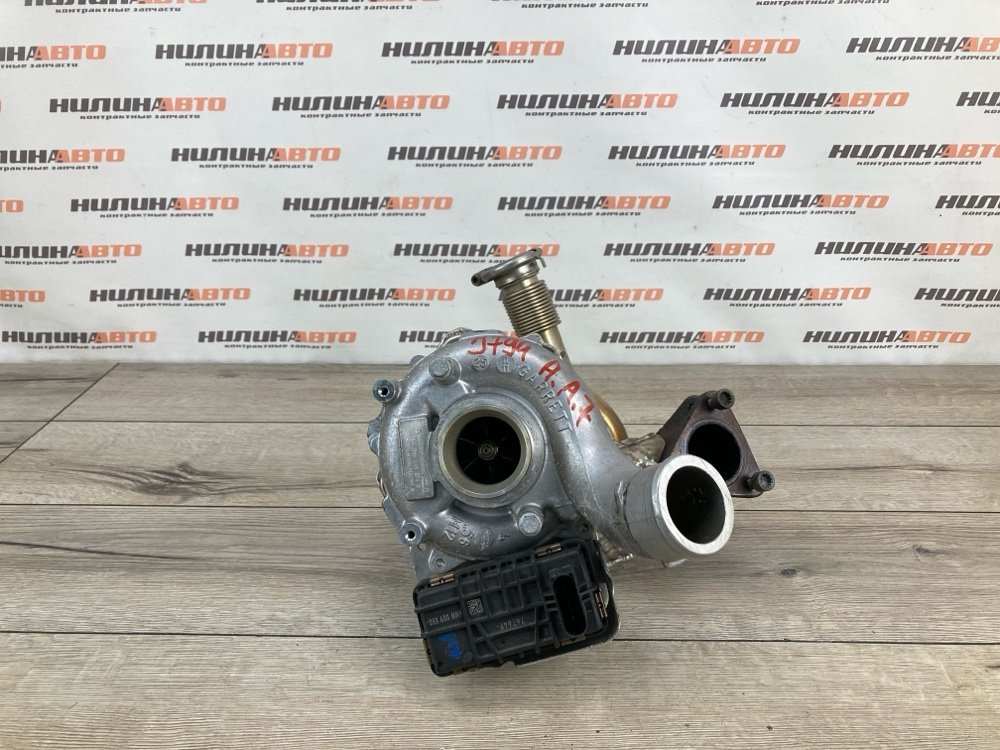 Турбина, 27000 рублей, Москва