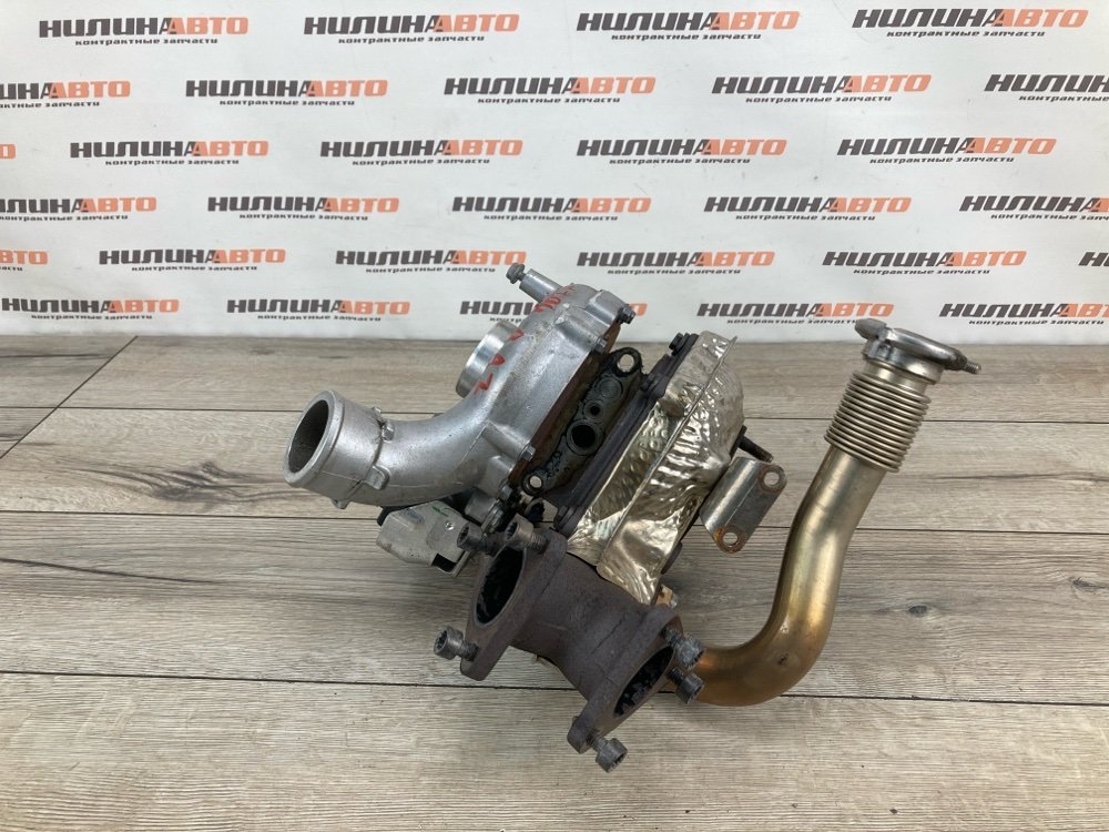 Турбина, 27000 рублей, Москва