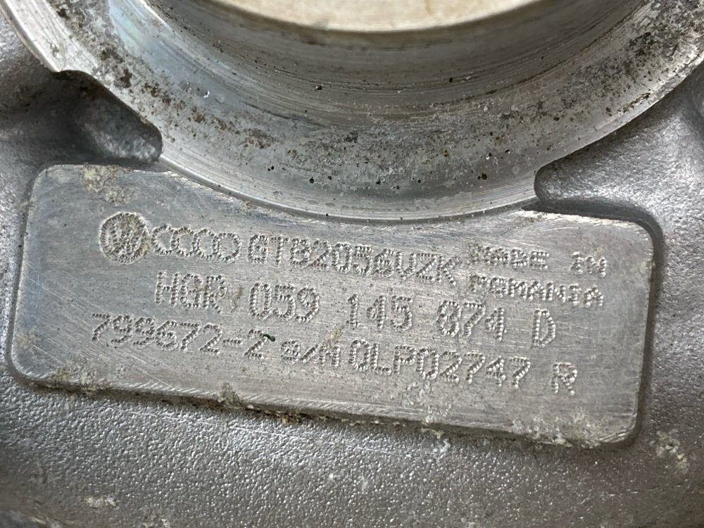 Турбина, 27000 рублей, Москва