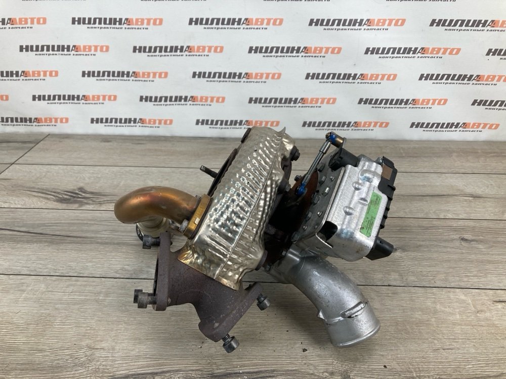 Турбина, 27000 рублей, Москва