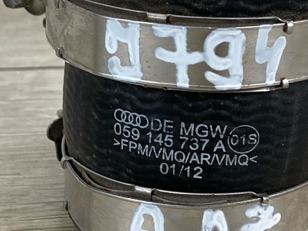 Патрубок турбины, 1700 рублей, Москва