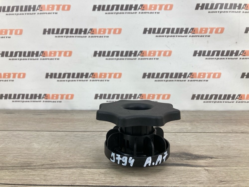 Крепление запасного колеса, 600 рублей, Москва