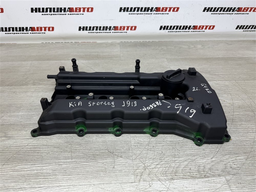 Крышка клапанная, 3500 рублей, Севастополь