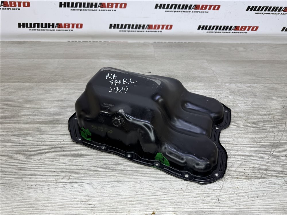 Поддон двигателя, 2500 рублей, Севастополь