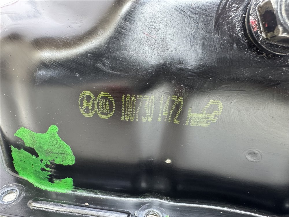 Поддон двигателя, 2500 рублей, Севастополь