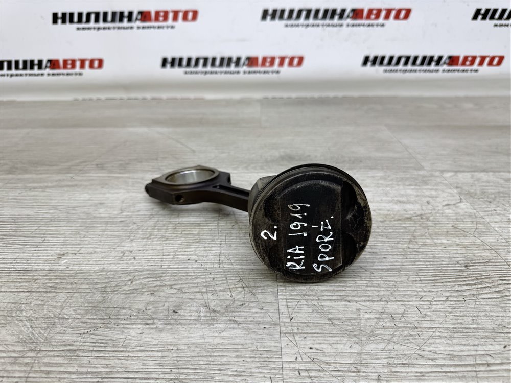 Поршень двигателя, 2500 рублей, Севастополь