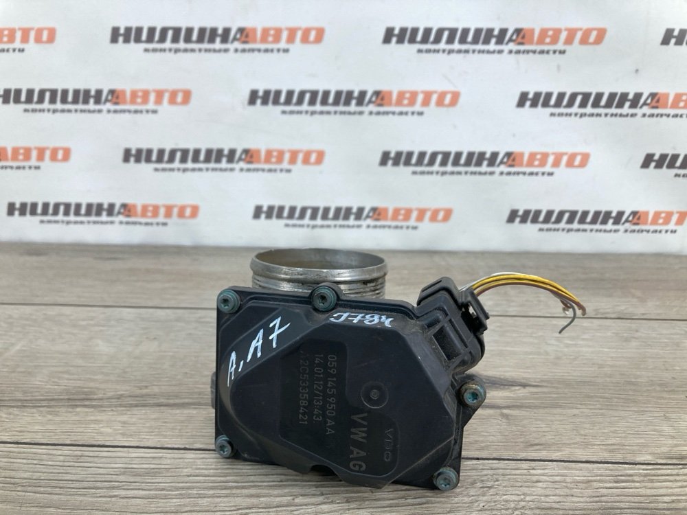 Дроссельная заслонка, 3000 рублей, Москва