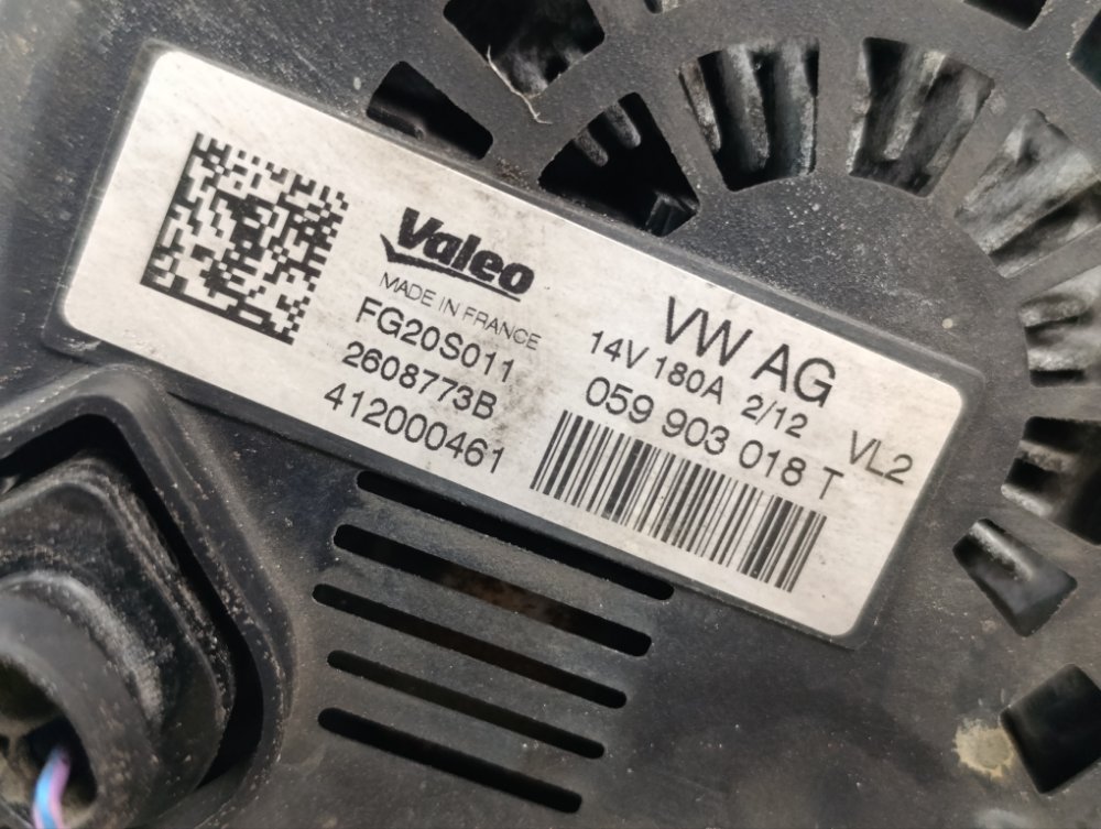 Генератор, 6000 рублей, Москва