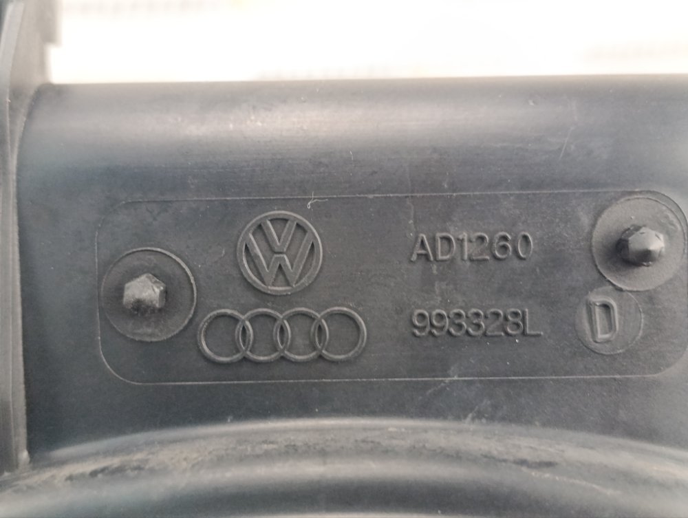 Диффузор вентилятора радиатора, 5000 рублей, Москва