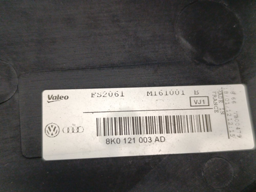 Диффузор вентилятора радиатора, 5000 рублей, Москва