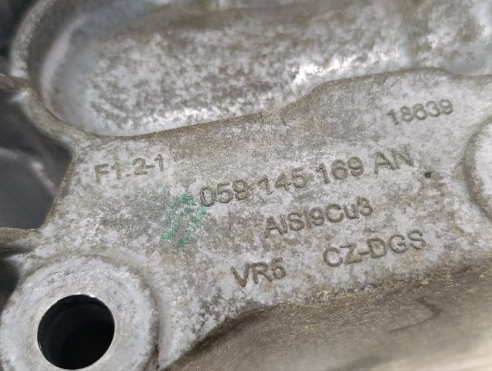 Кронштейн компрессора кондиционера, 1000 рублей, Москва