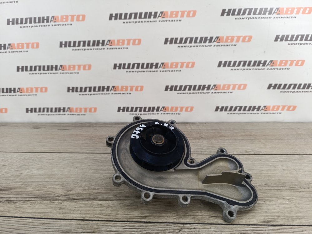 Помпа, 500 рублей, Москва