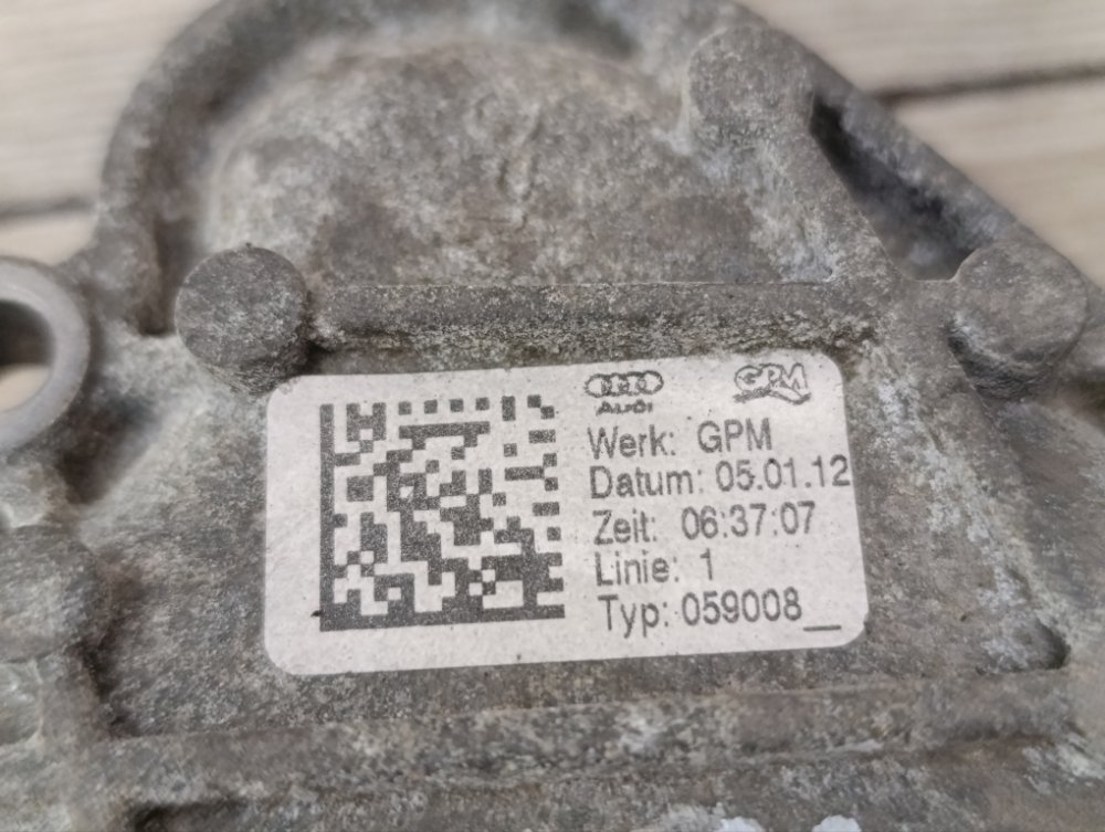 Помпа, 500 рублей, Москва