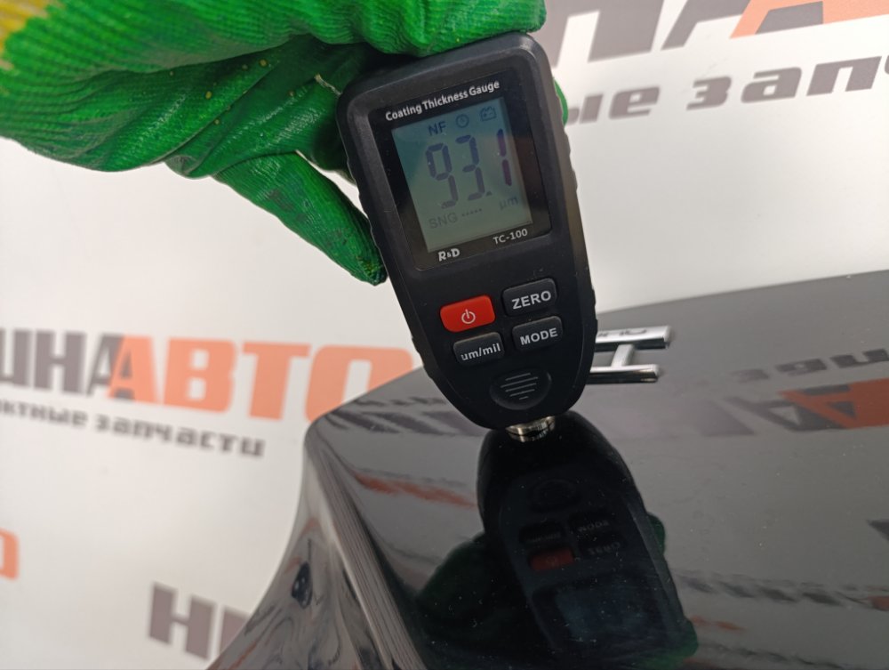 Крышка багажника, 15000 рублей, Москва