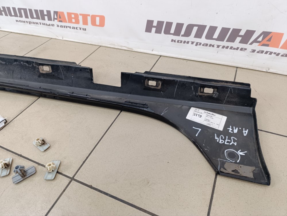 Накладка порога, 3500 рублей, Москва