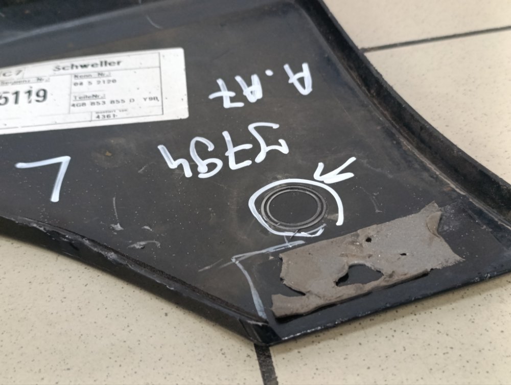 Накладка порога, 3500 рублей, Москва