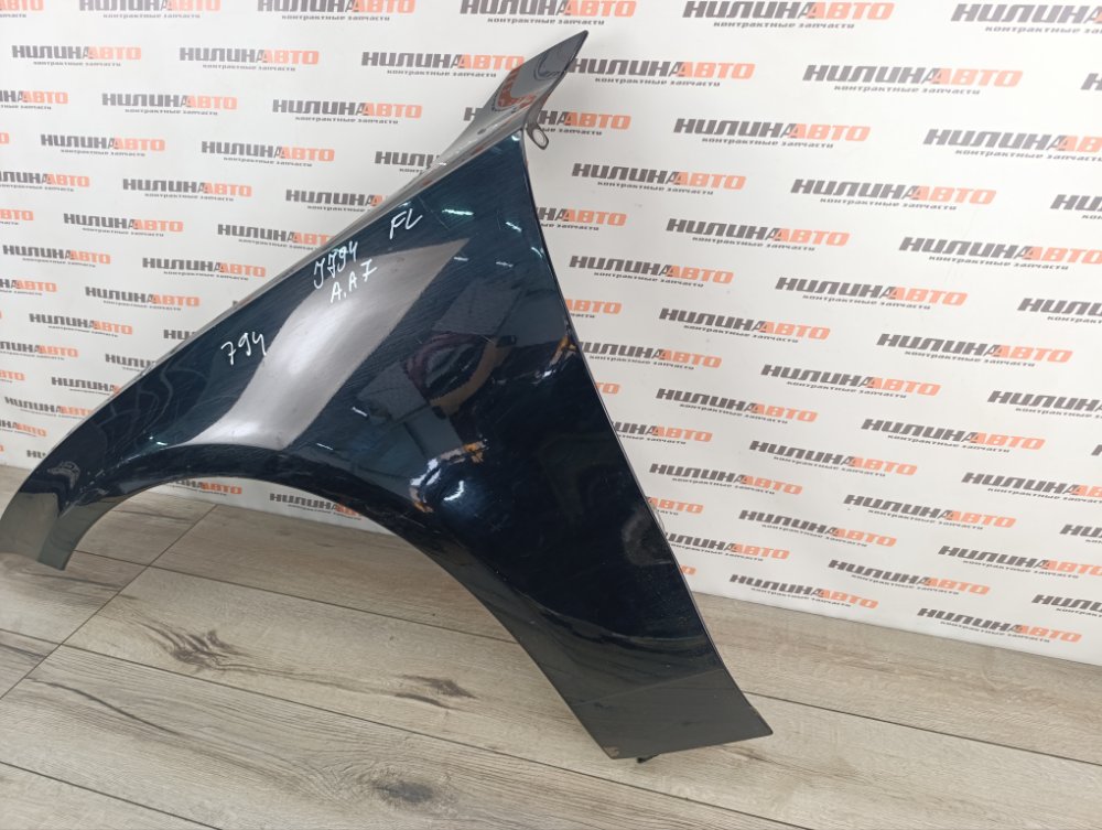 Крыло, 34000 рублей, Москва