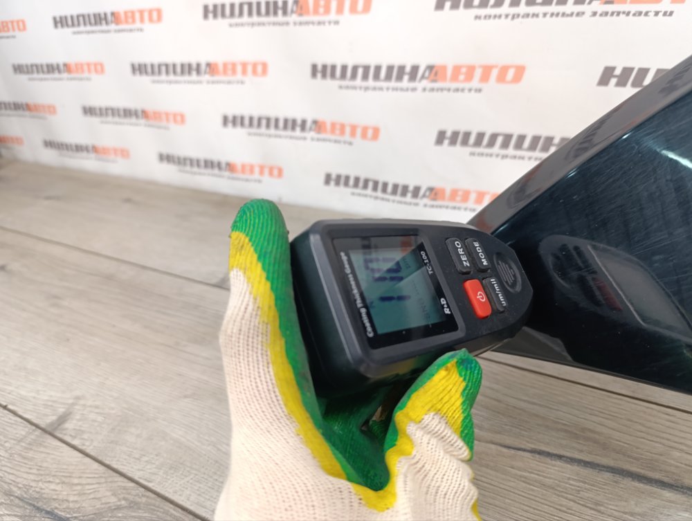 Крыло, 34000 рублей, Москва