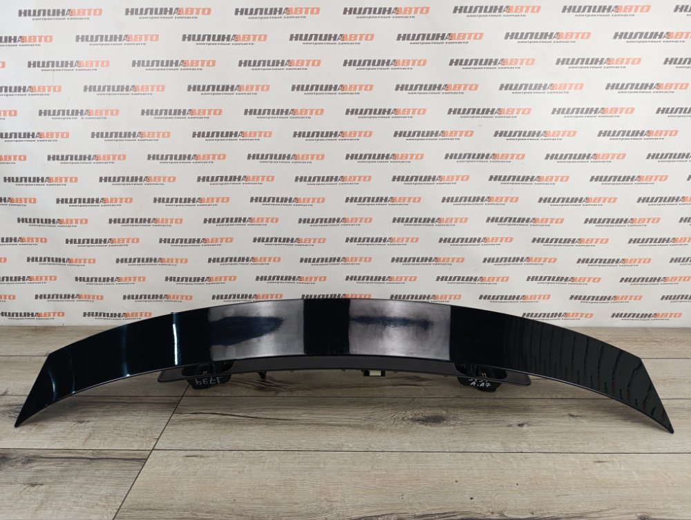 Спойлер, 15000 рублей, Москва