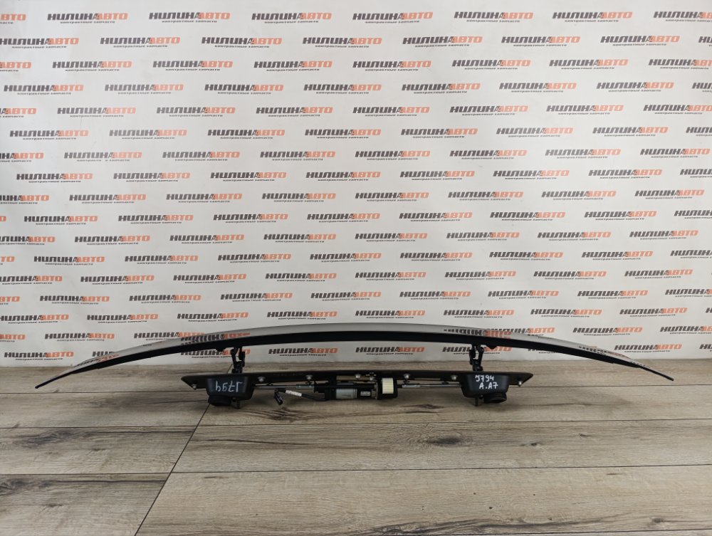 Спойлер, 15000 рублей, Москва