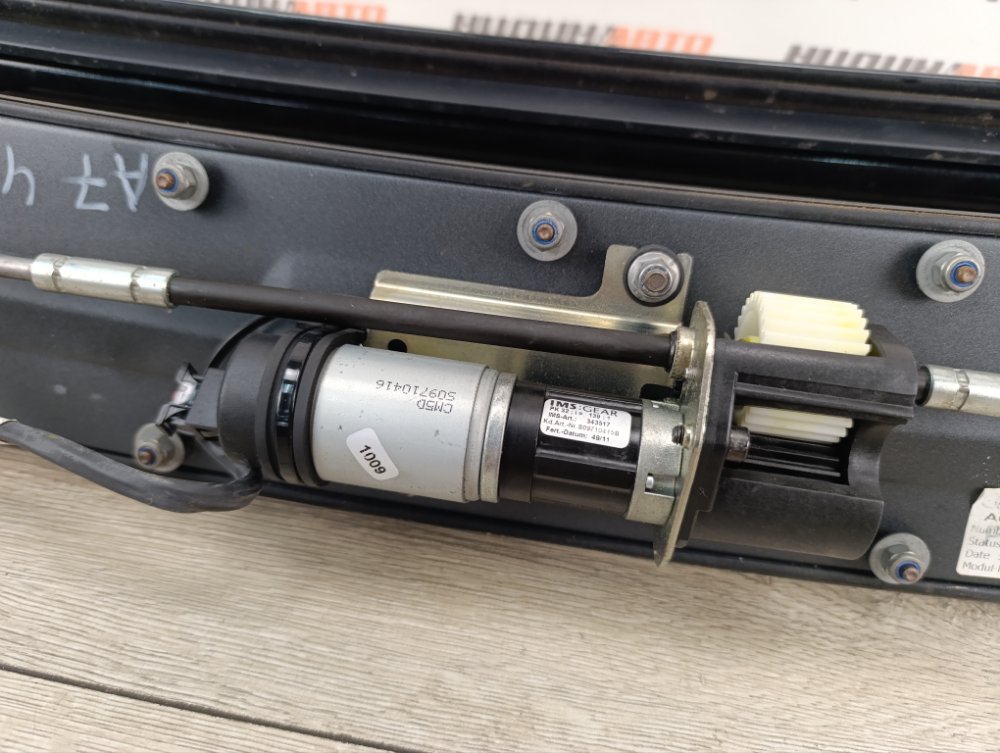 Спойлер, 15000 рублей, Москва