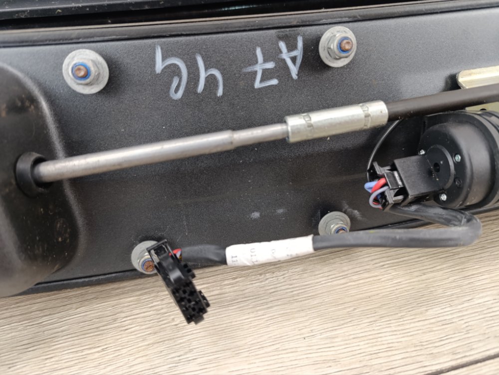 Спойлер, 15000 рублей, Москва