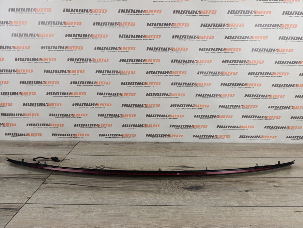 Стоп-сигнал дополнительный, 7500 рублей, Москва