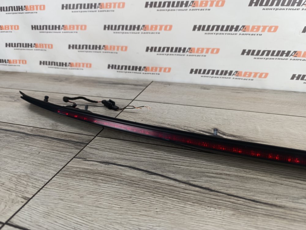 Стоп-сигнал дополнительный, 7500 рублей, Москва