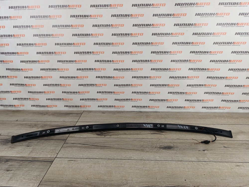 Стоп-сигнал дополнительный, 7500 рублей, Москва